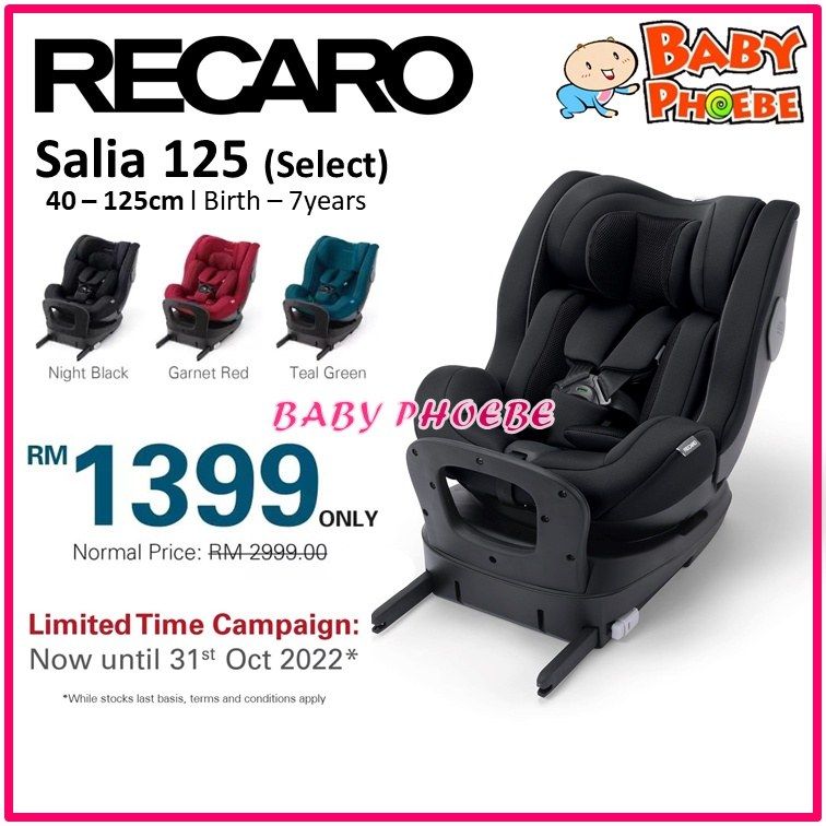 Recaro Recaro Salia 125 i-Size (birth-4y) — baby & kids product