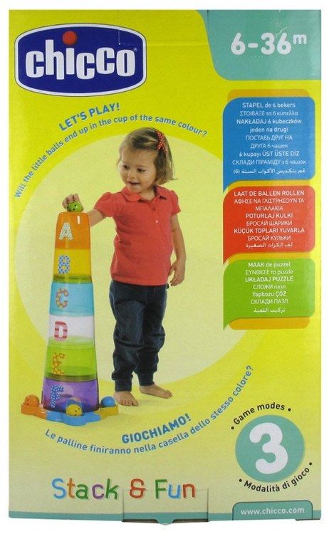 Chicco Chicco Baby Senses Soft Ball Set (6 pcs) — baby & kids product