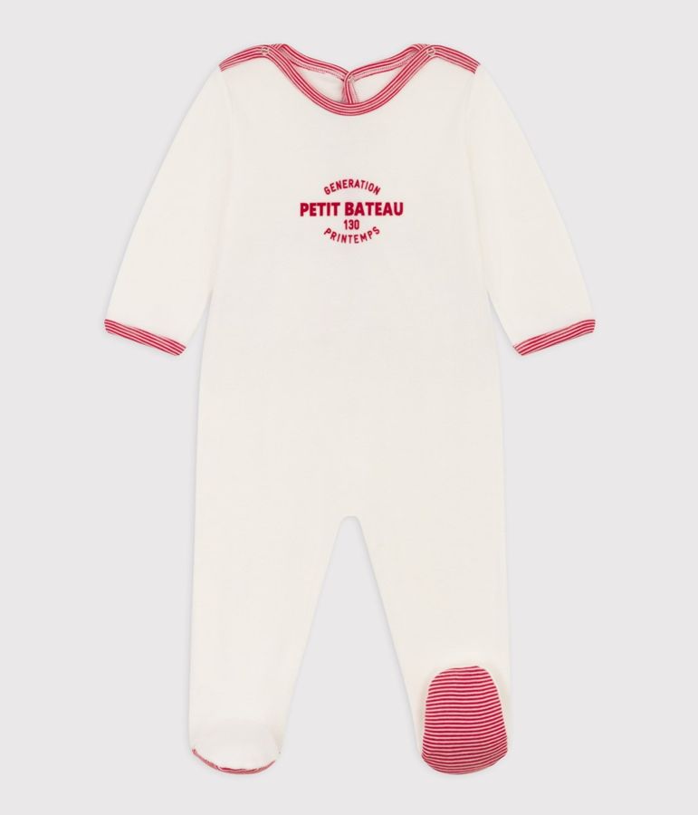 Petit Bateau view 2