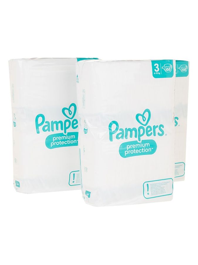 Pampers view 3
