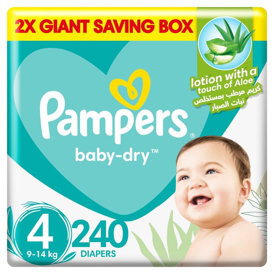 Pampers 