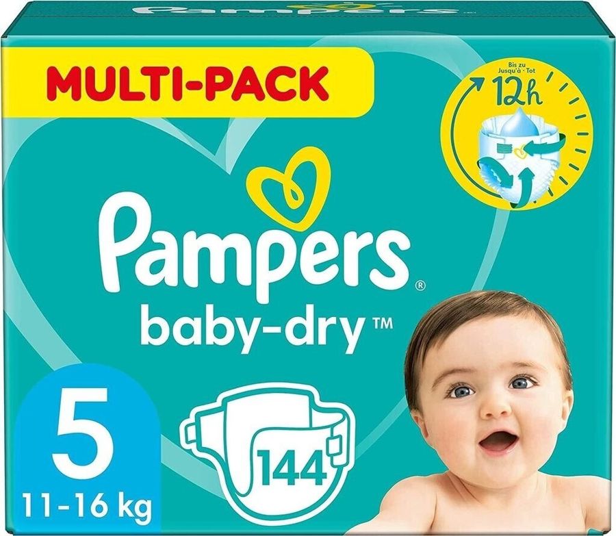Pampers view 2