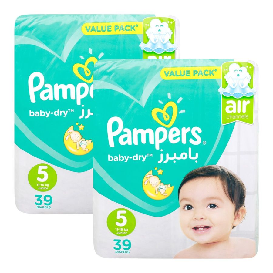 Pampers view 5