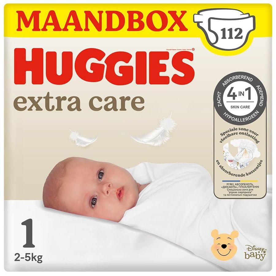 Huggies view 2