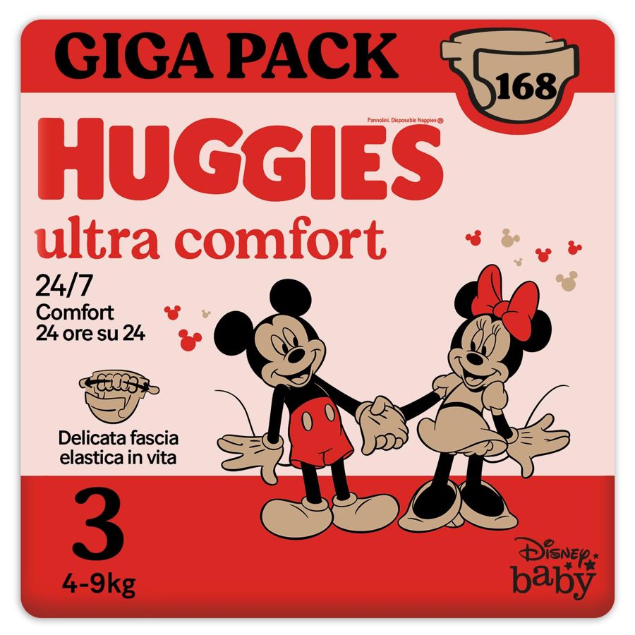 Huggies view 2