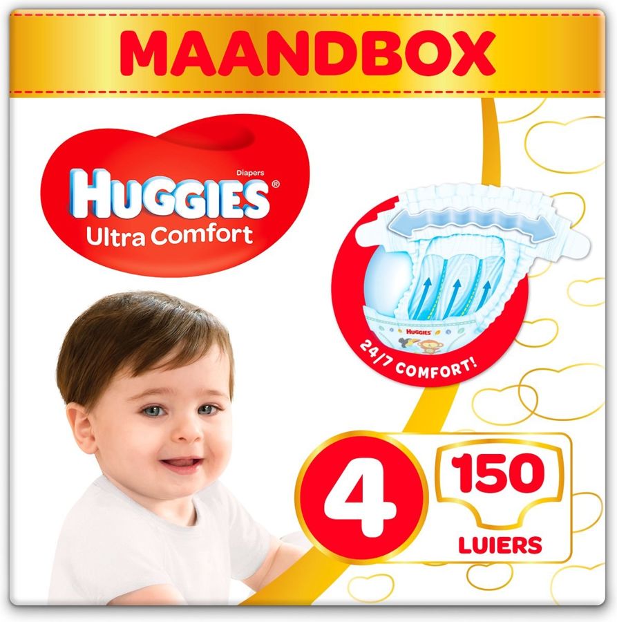 Huggies view 3