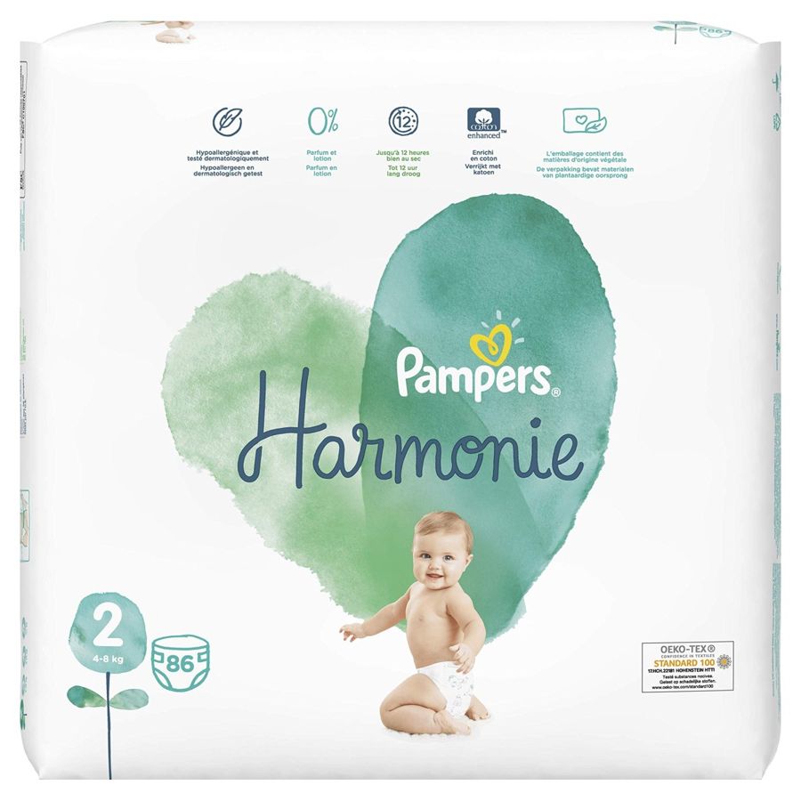 Pampers view 2
