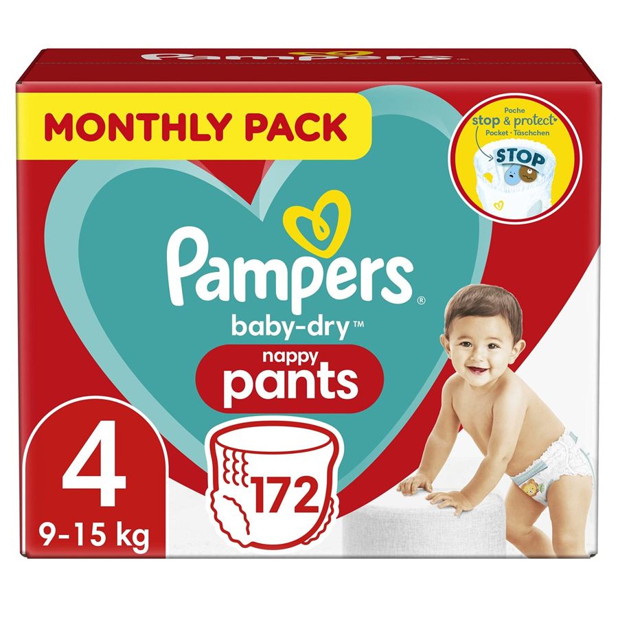 Pampers view 2