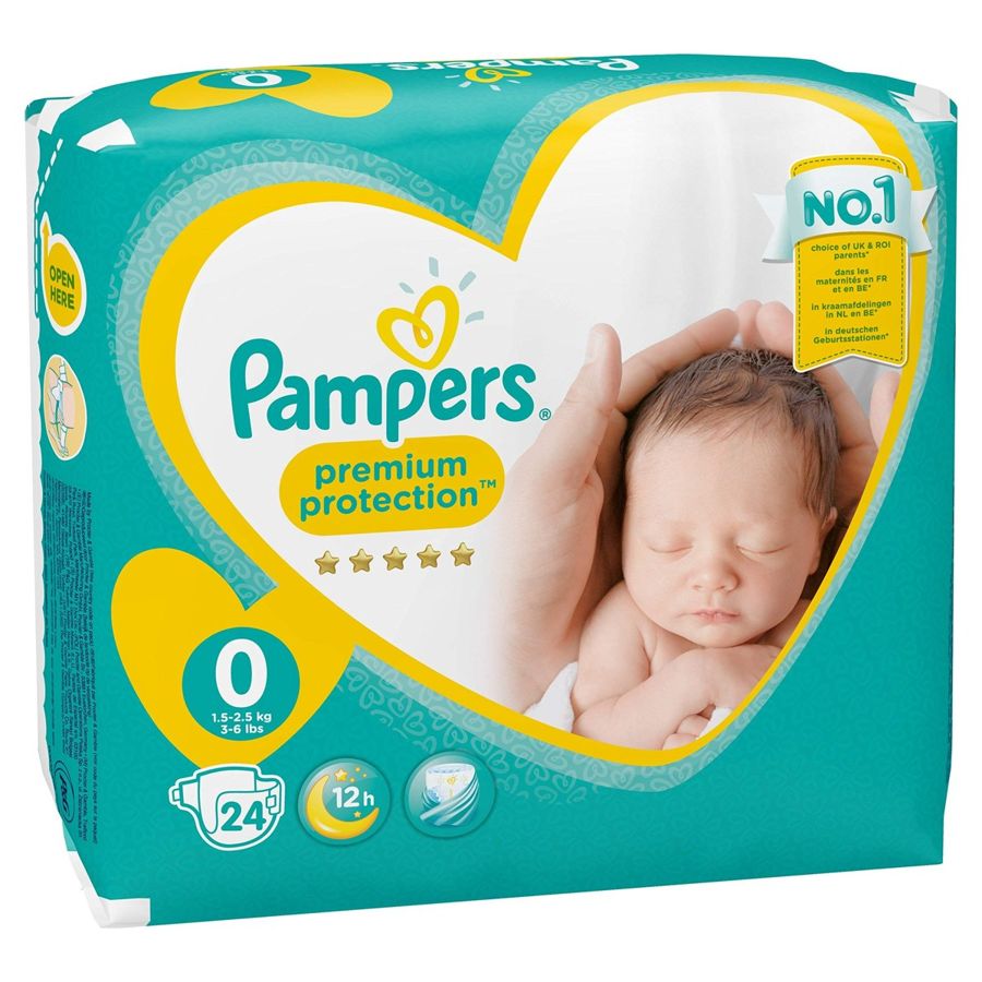 Pampers view 2